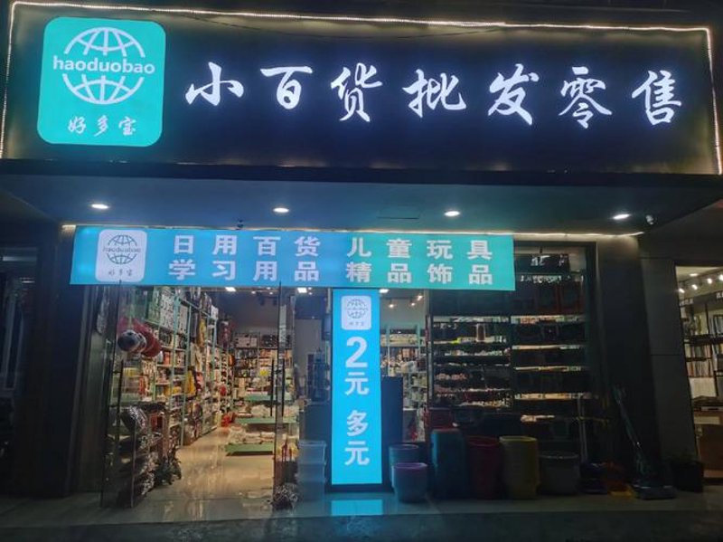 行业动态：山西洁术友明贸易有限公司在清洁用品领域的崭露头角